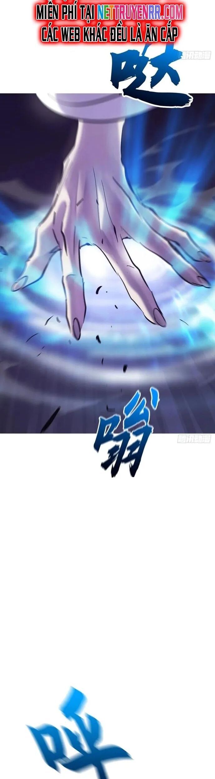 Chapter 133 - Image 22