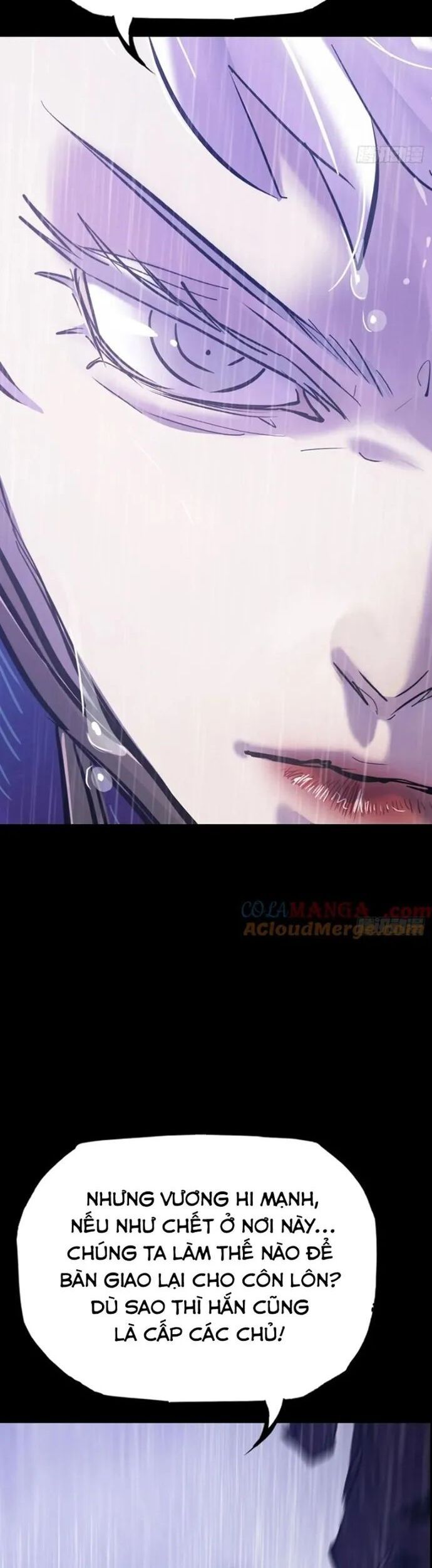 Chapter 133 - Image 4