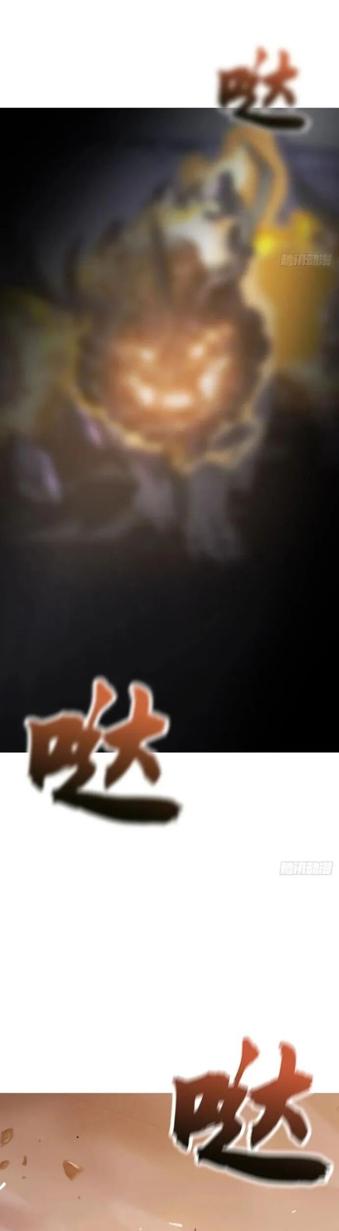 Chapter 133 - Image 34