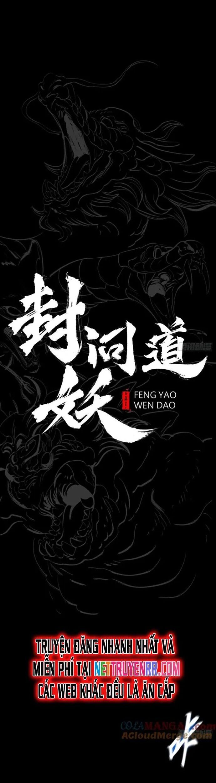 Chapter 133 - Image 8
