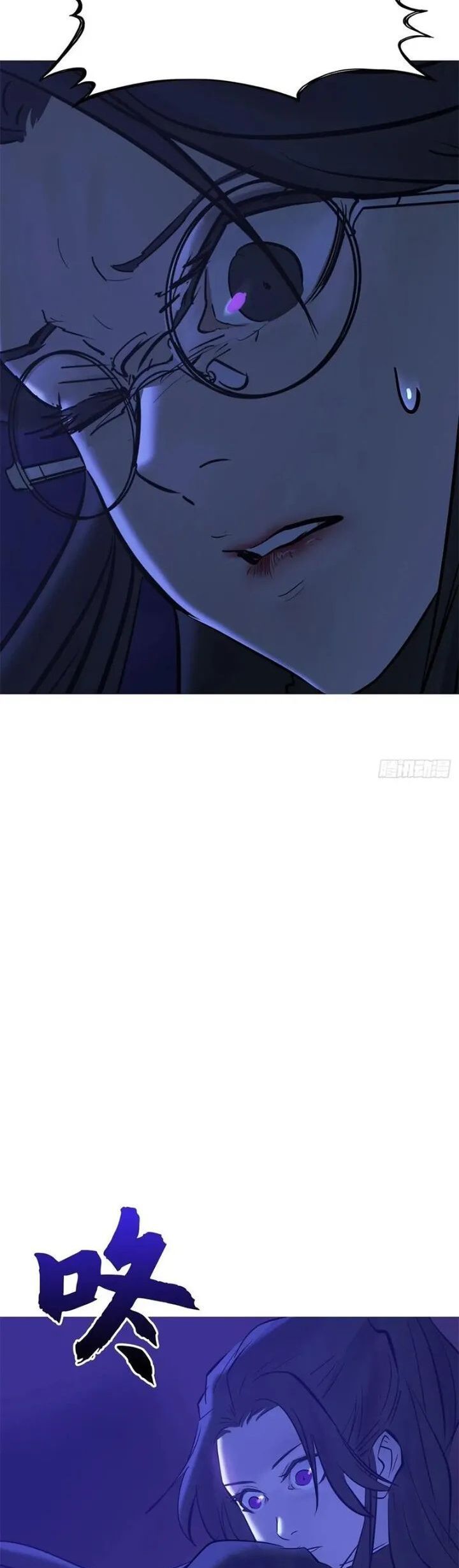 Chapter 135 - Image 25