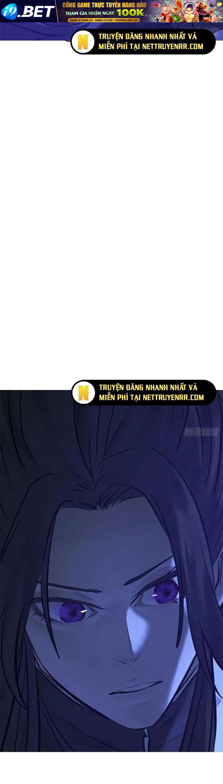 Chapter 135 - Image 26