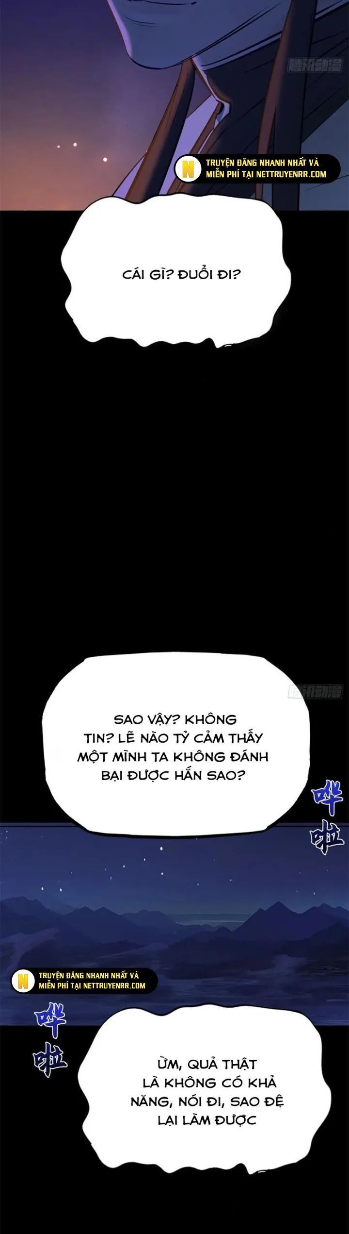 Chapter 135 - Image 6