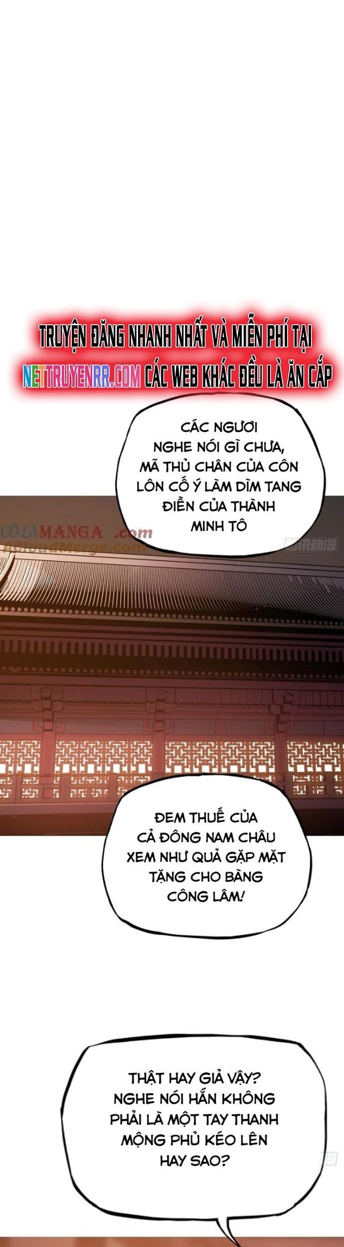 Chapter 138 - Image 27
