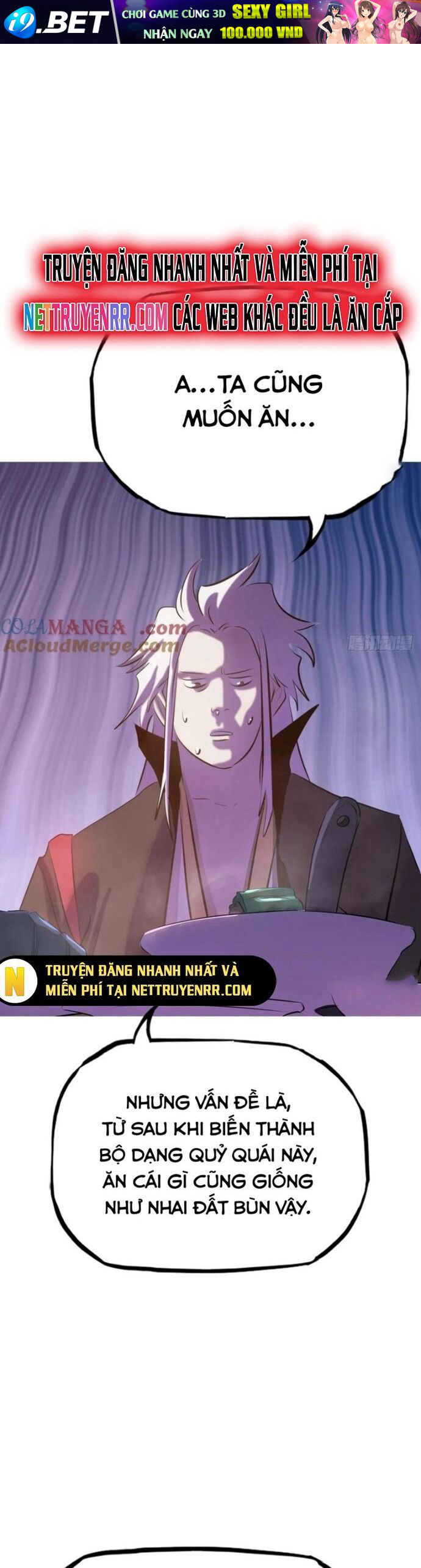 Chapter 138 - Image 30