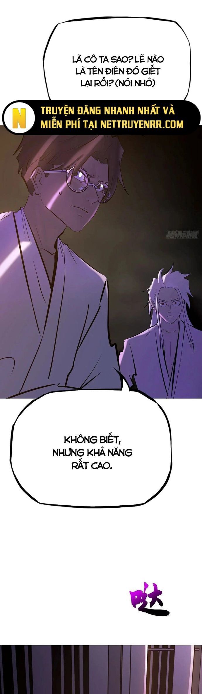 Chapter 141 - Image 31