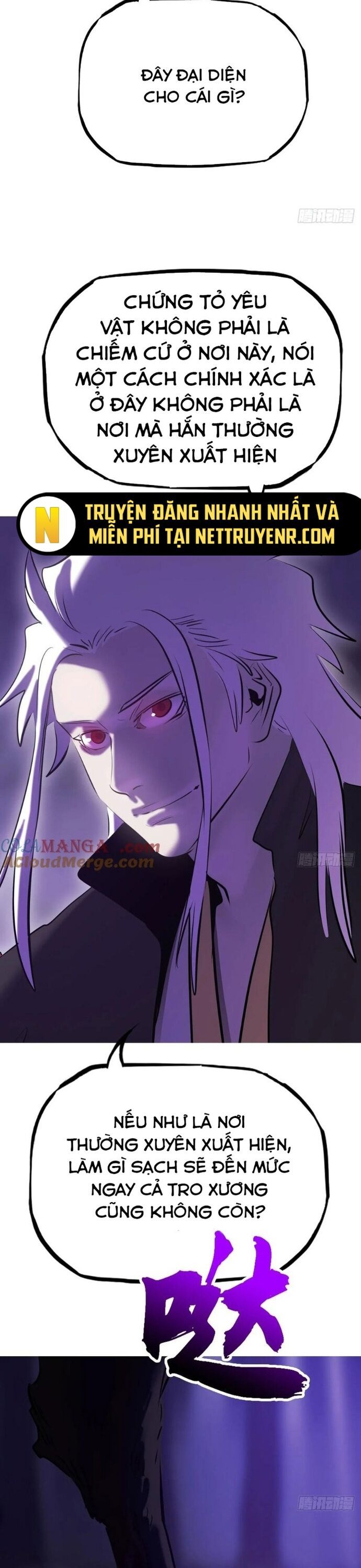 Chapter 143 - Image 33
