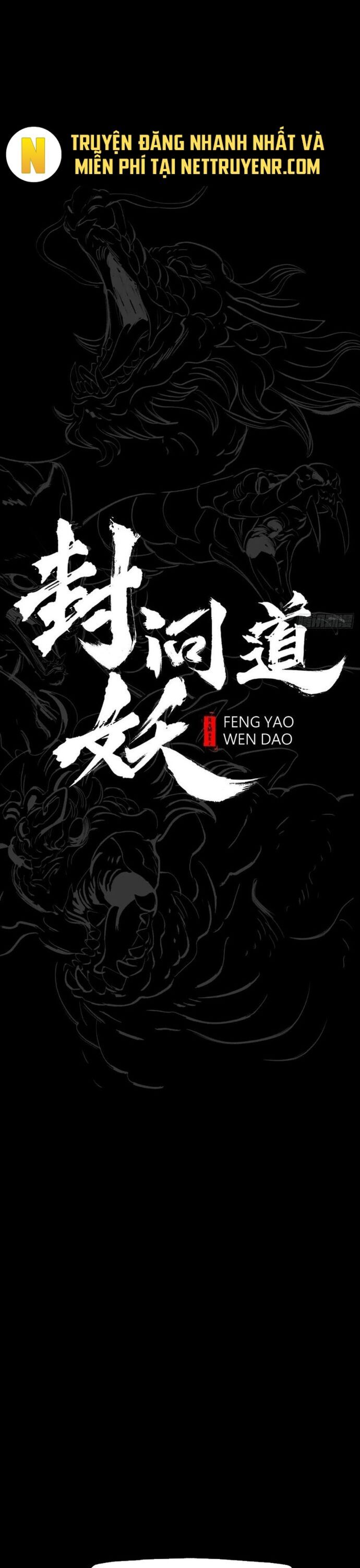 Chapter 144 - Image 12