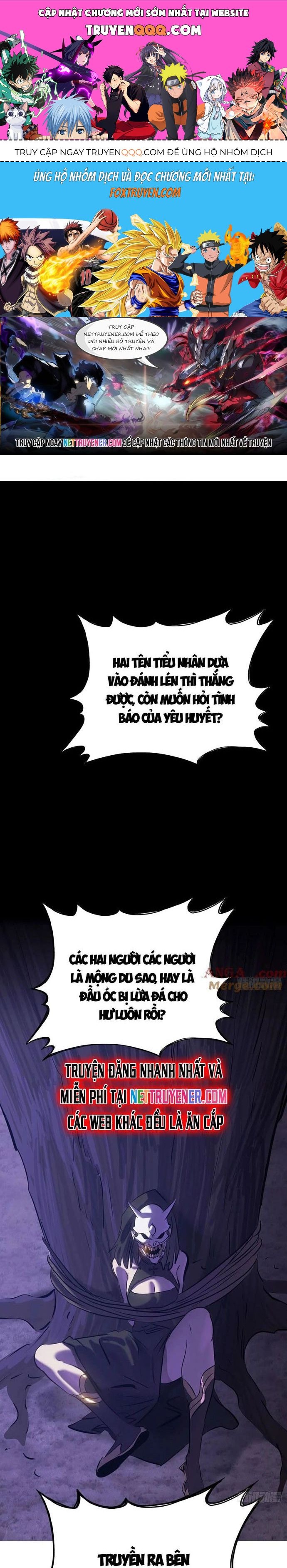 Chapter 147 - Image 1