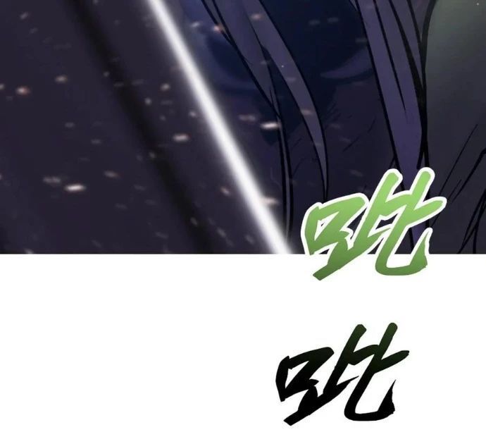 Chapter 149 - Image 22
