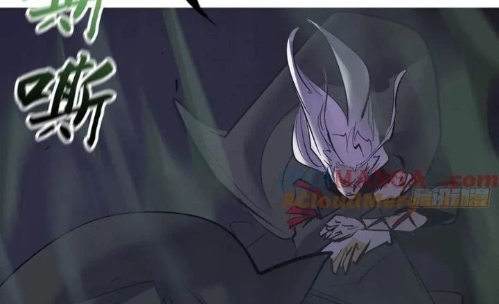 Chapter 150 - Image 2