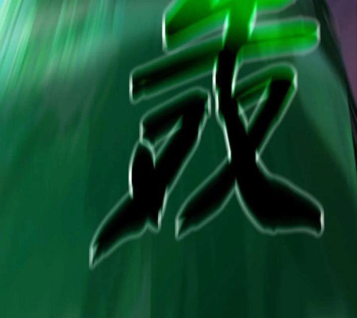 Chapter 153 - Image 50