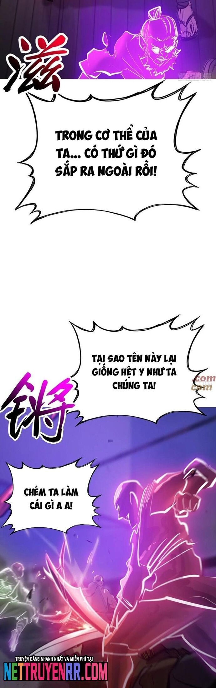 Chapter 159 - Image 27