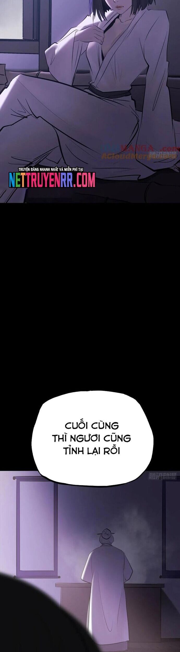 Chapter 161 - Image 6