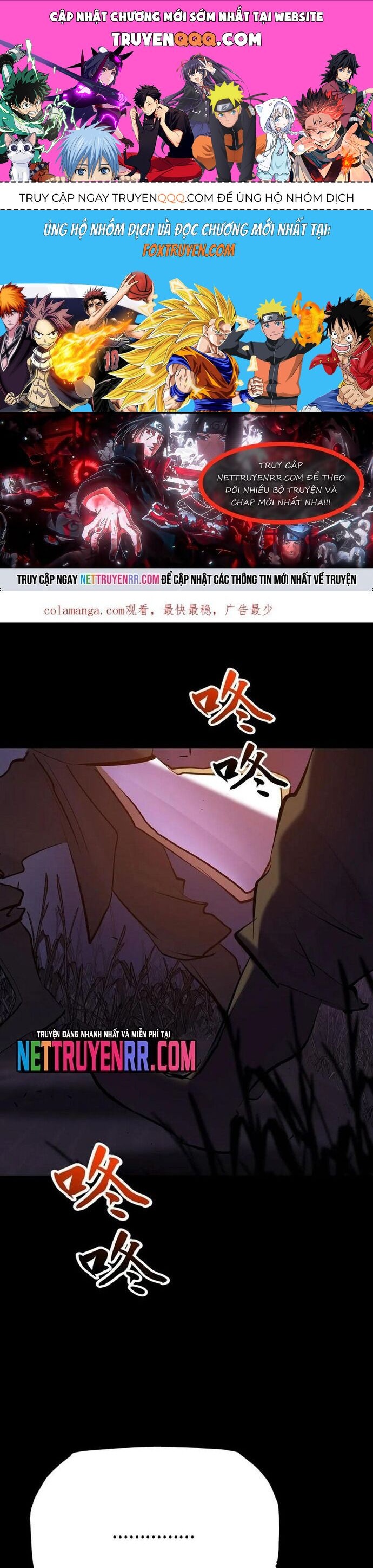 Chapter 163 - Image 1