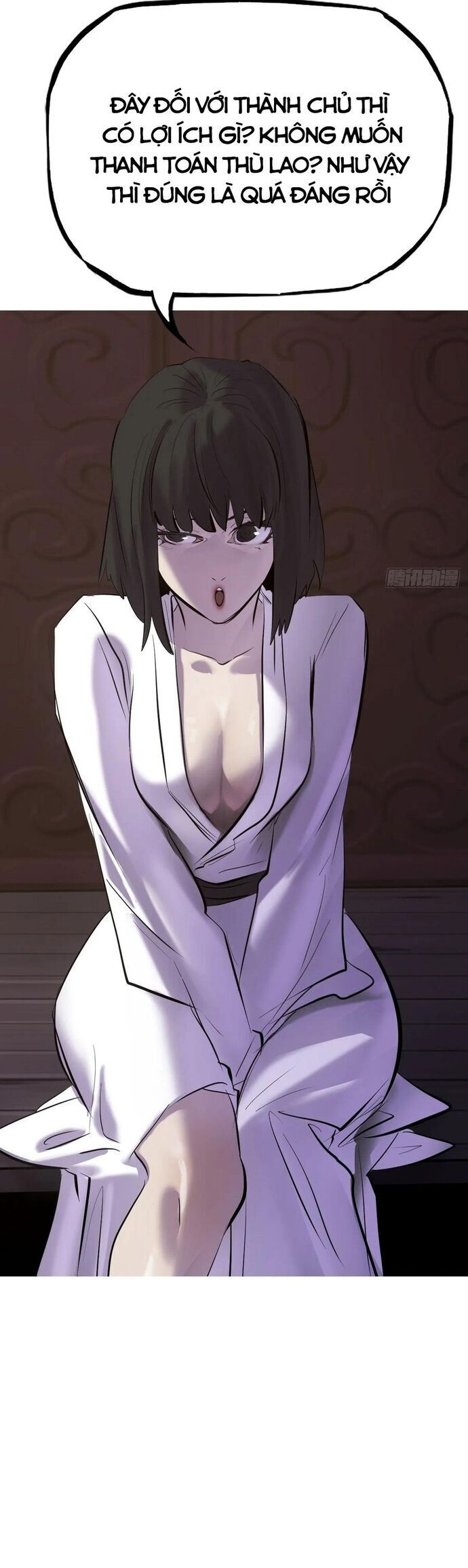 Chapter 163 - Image 25