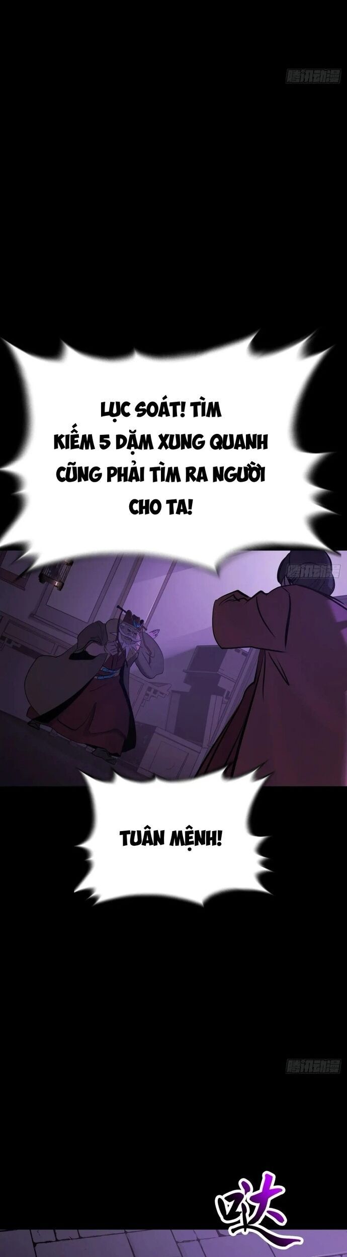 Chapter 164 - Image 5
