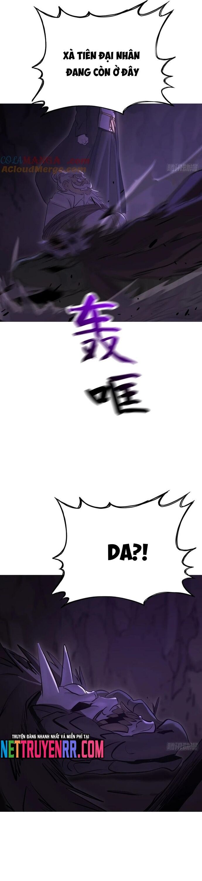 Chapter 165 - Image 14