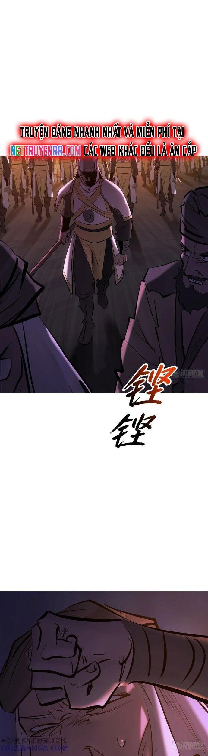Chapter 166 - Image 20
