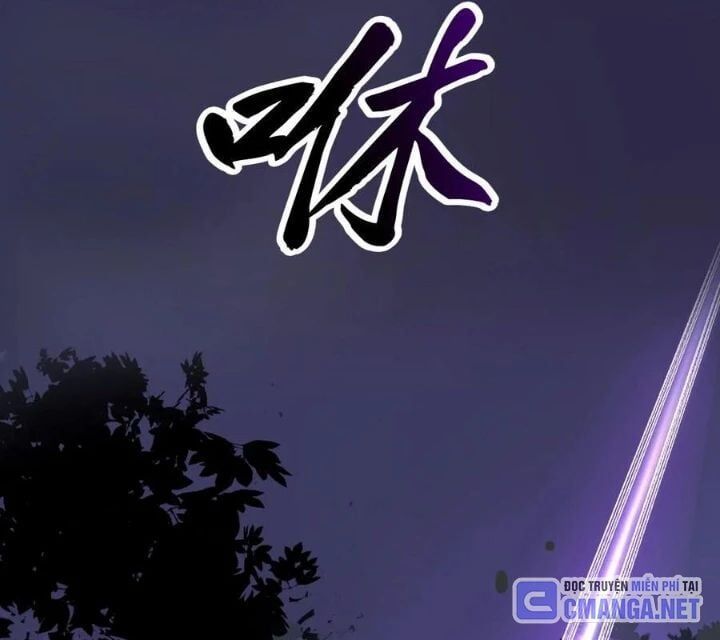 Chapter 167 - Image 33