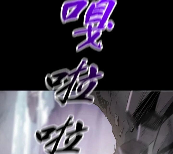 Chapter 169 - Image 33