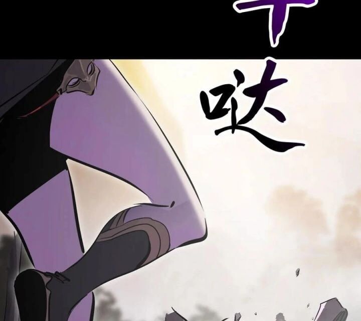 Chapter 169 - Image 49