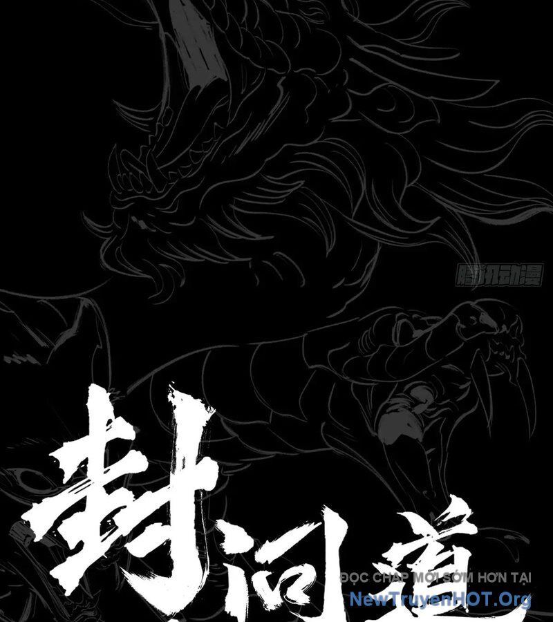 Chapter 170 - Image 10