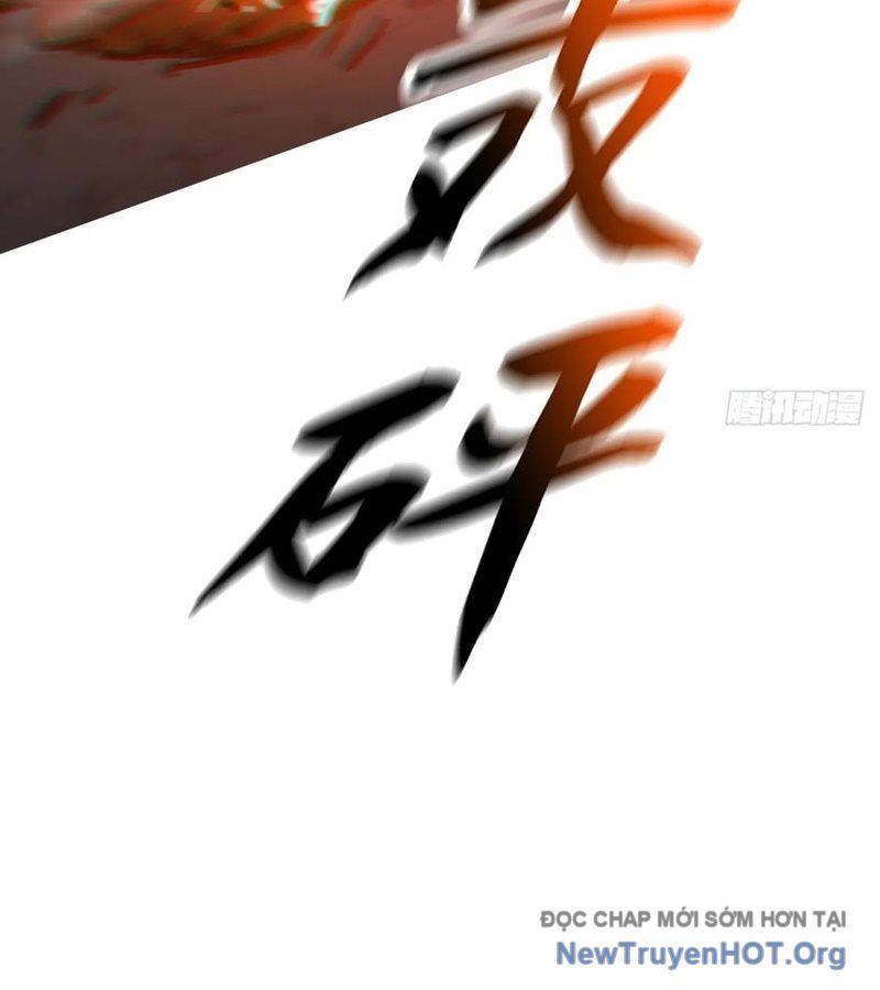 Chapter 175 - Image 3