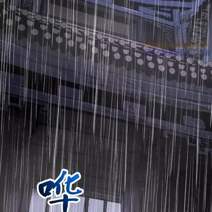 Chapter 176 - Image 101