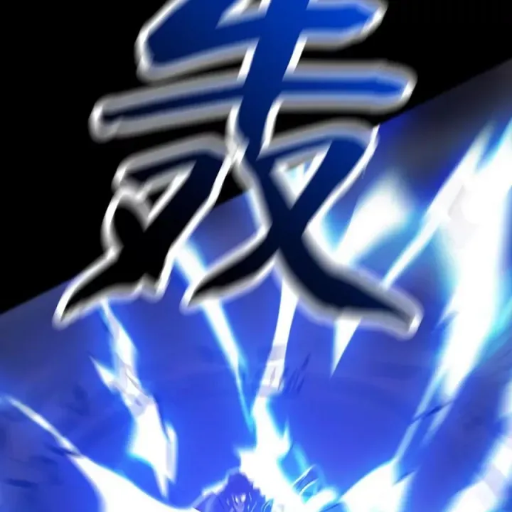 Chapter 176 - Image 12