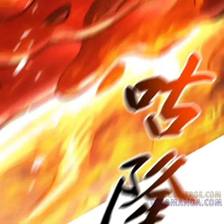 Chapter 176 - Image 20