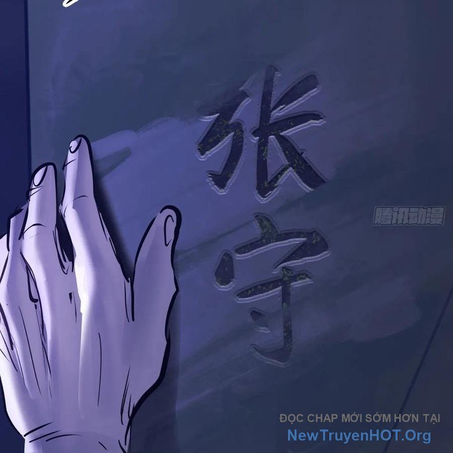 Chapter 178 - Image 22
