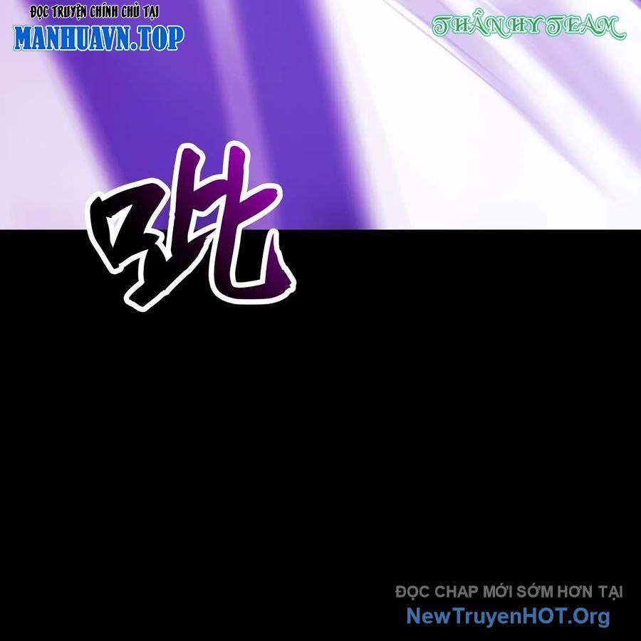 Chapter 178 - Image 37
