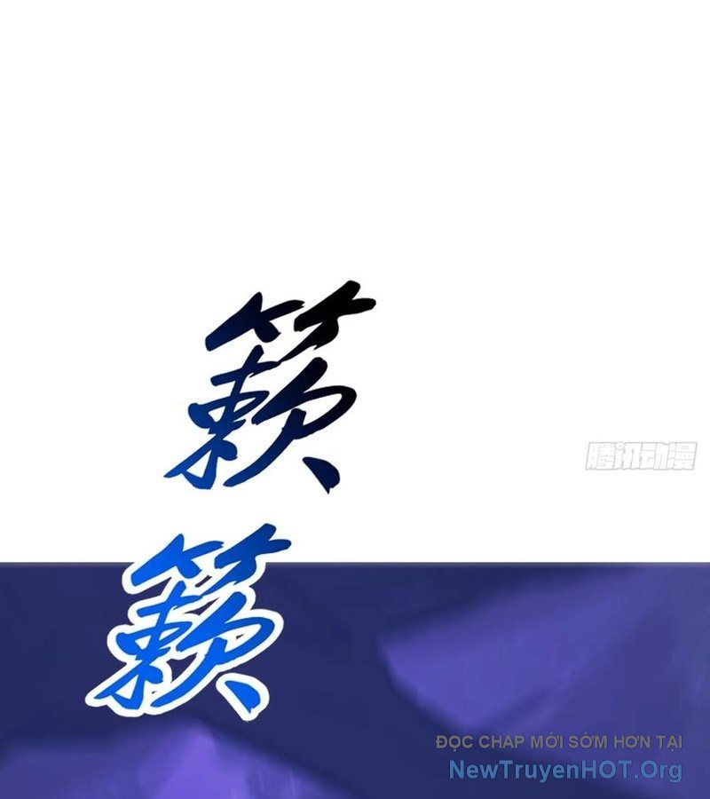 Chapter 180 - Image 23