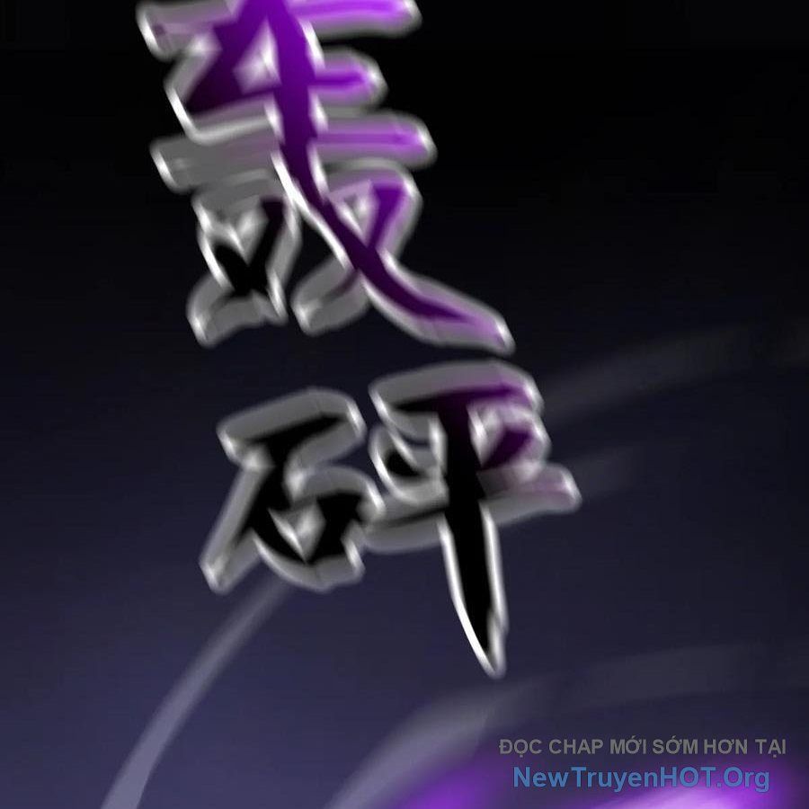Chapter 181 - Image 34