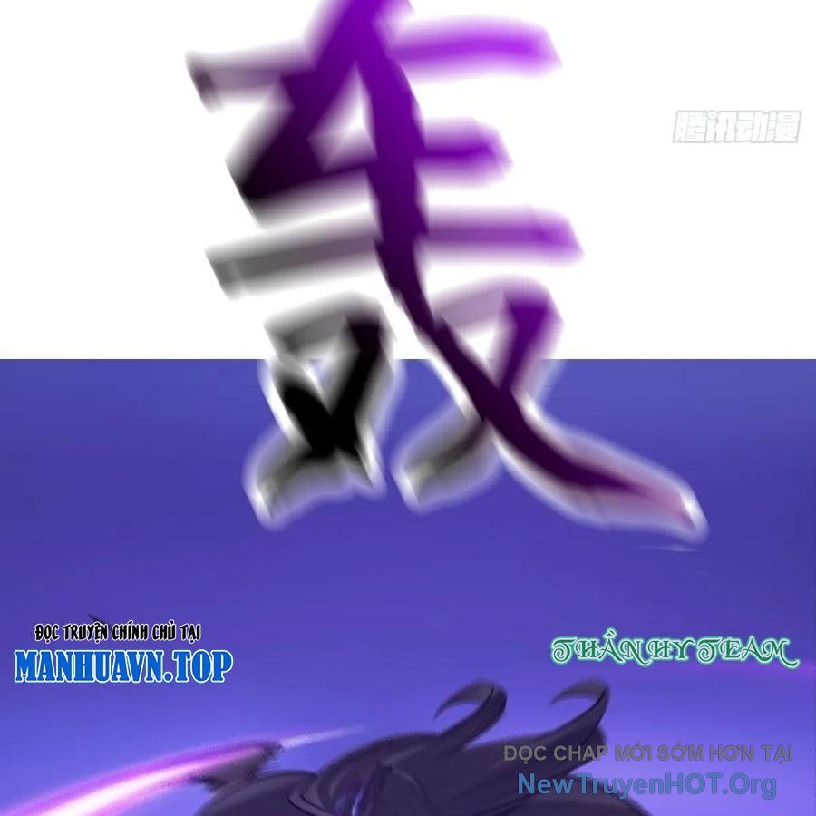 Chapter 182 - Image 45