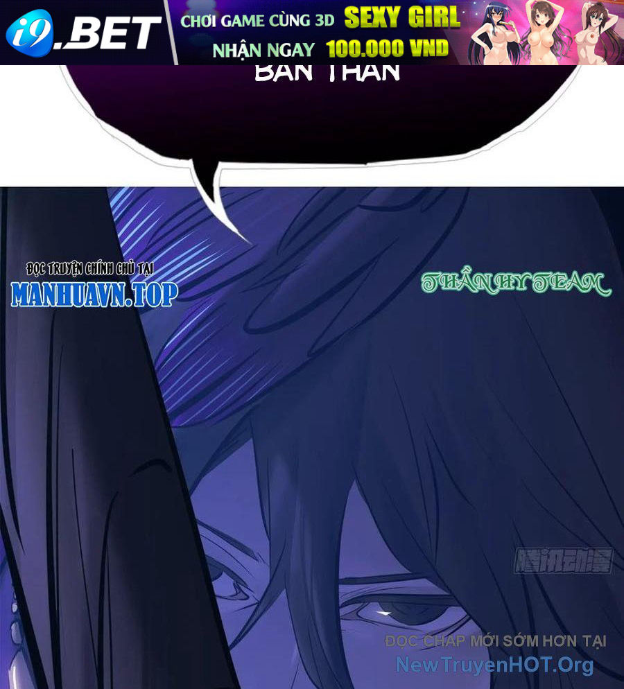 Chapter 182 - Image 64