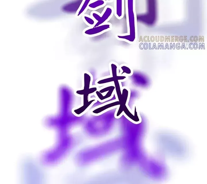 Chapter 183 - Image 115