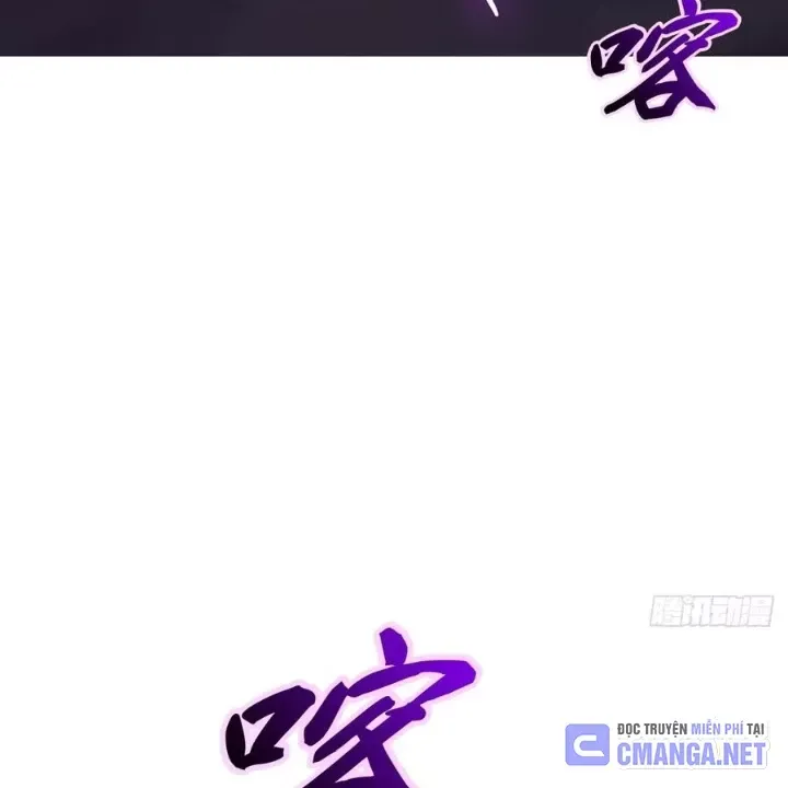 Chapter 184 - Image 34