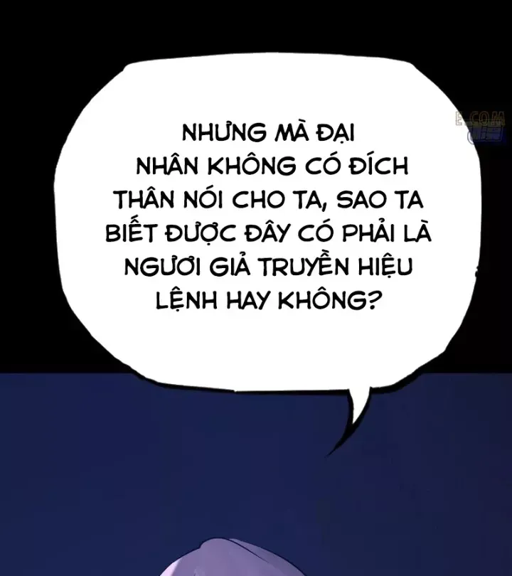Chapter 185 - Image 26