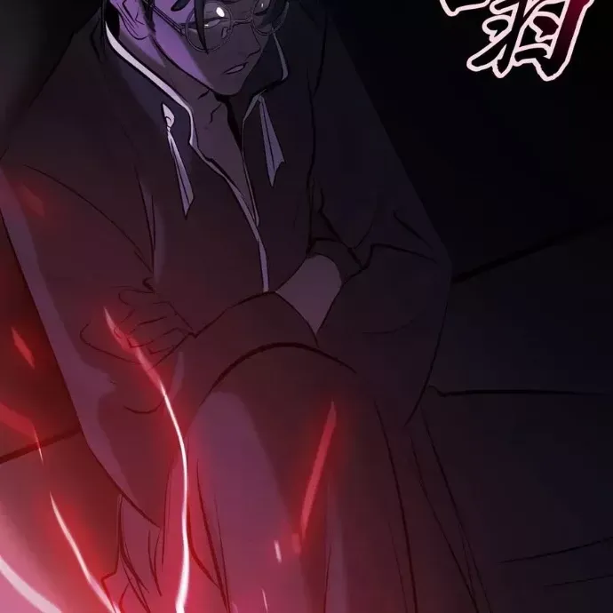 Chapter 186 - Image 16