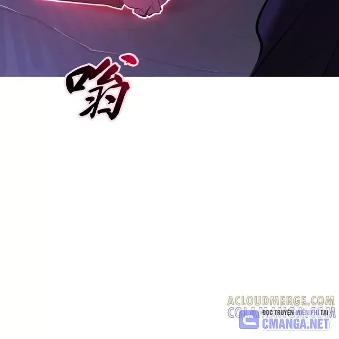 Chapter 186 - Image 20