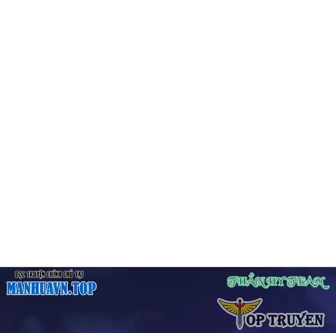 Chapter 186 - Image 3