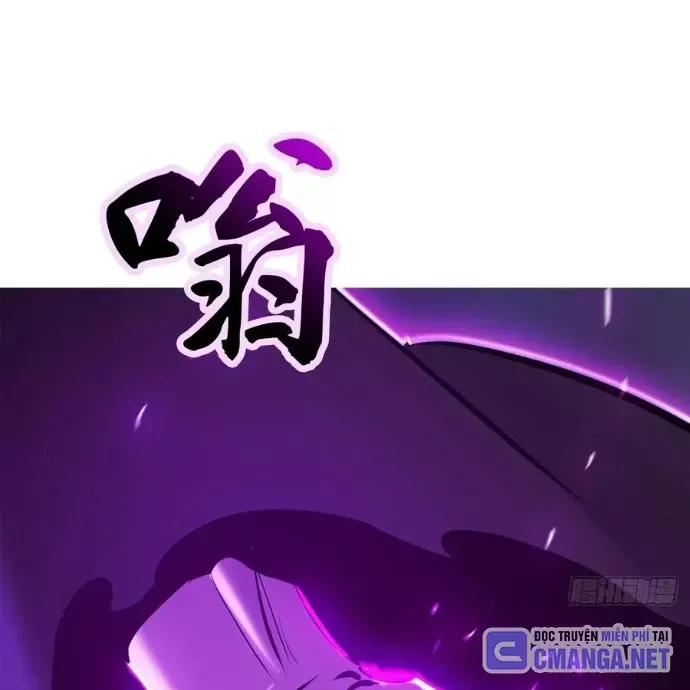 Chapter 186 - Image 56