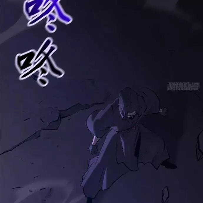 Chapter 186 - Image 60