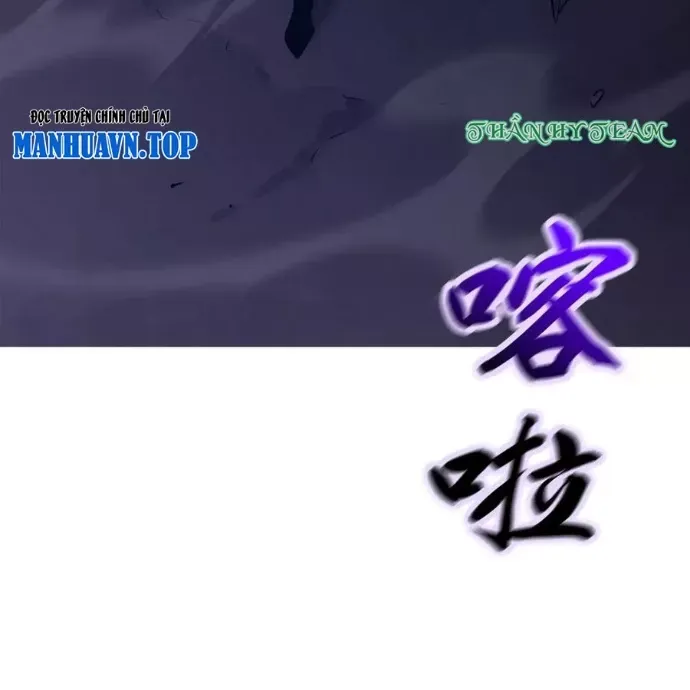 Chapter 186 - Image 61