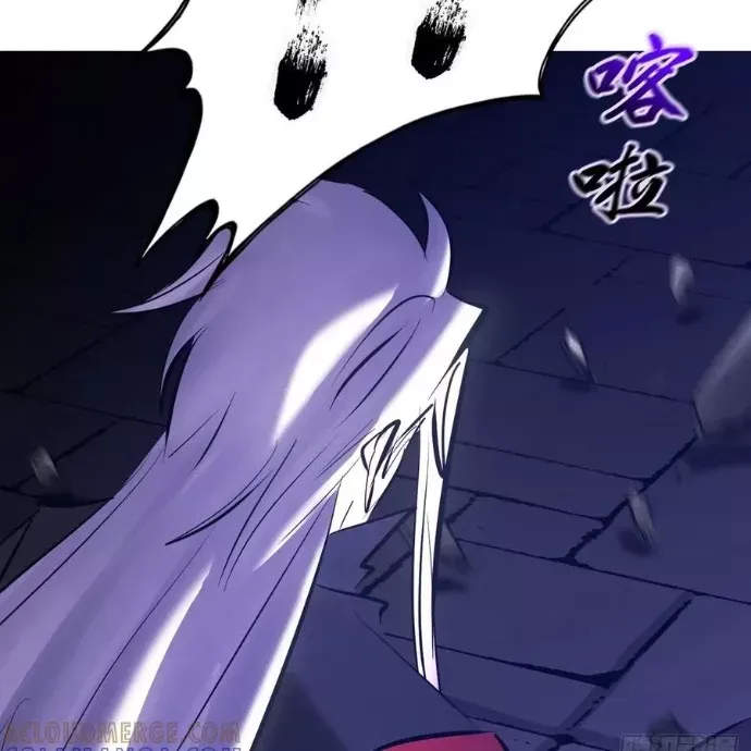 Chapter 186 - Image 63