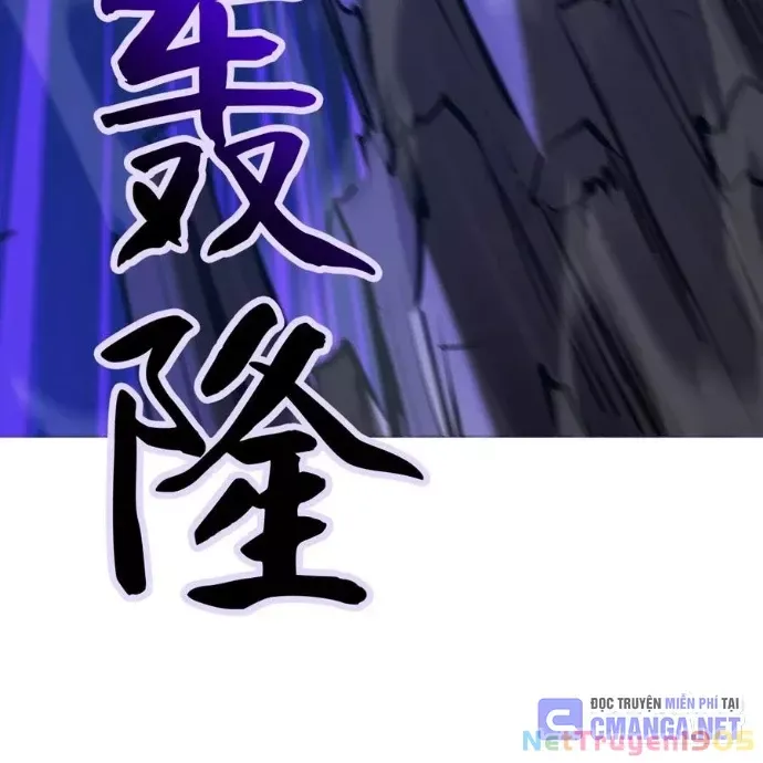 Chapter 186 - Image 86