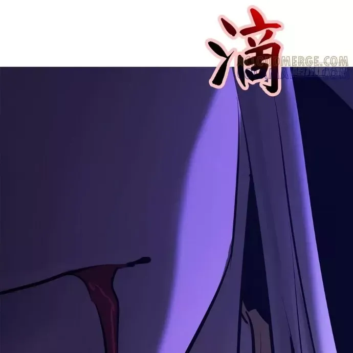 Chapter 186 - Image 10