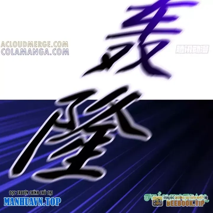 Chapter 187 - Image 26